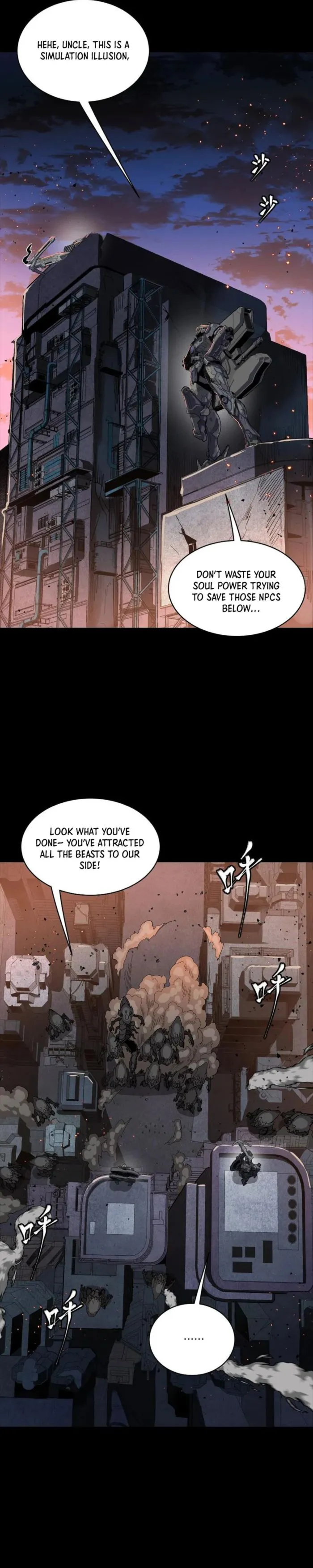 Legend of Star General Chapter 258 12